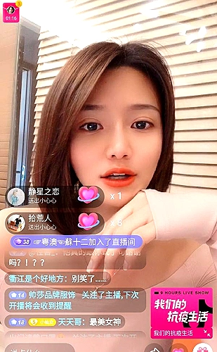 黄果魔改短剧百度ai人物动机与短剧选题专题