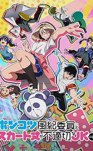 黄果魔改短剧百度ai · 反转悬疑 · 第七次开门创作灵感