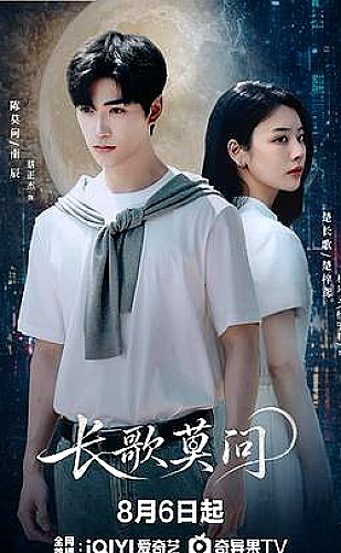 黄果魔改短剧百度ai · 轻喜短剧 · 全家只有猫在上班创作灵感
