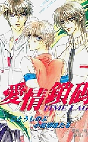 黄果魔改短剧百度ai · 古风幻想 · 给反派放一天假创作灵感